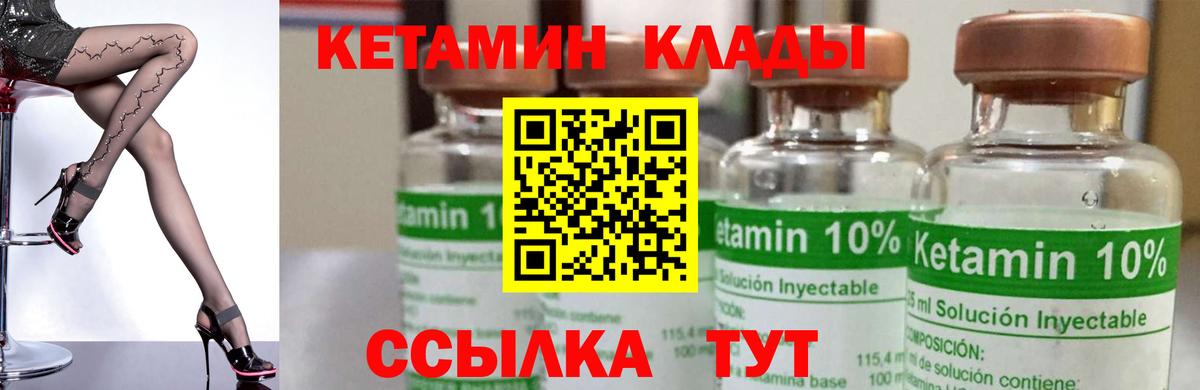 АМФЕТАМИН Нарткала