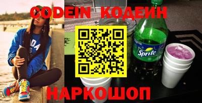 jwh Тверь