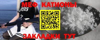 альфа пвп VHQ Тара