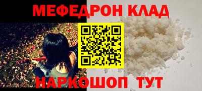 мдпв Татарск