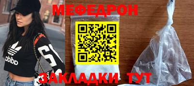 jwh Тверь