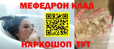 jwh Тверь