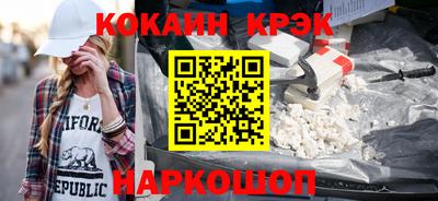 мдпв Татарск