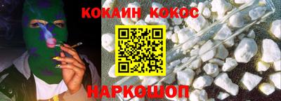 мдпв Татарск