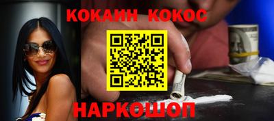 мдпв Татарск