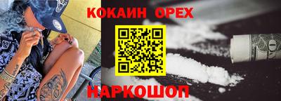 альфа пвп VHQ Тара