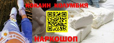 мдпв Татарск