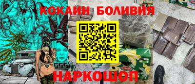jwh Тулун