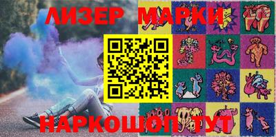 мдпв Татарск