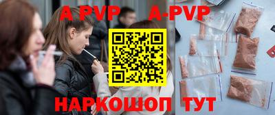 мефедрон мука Туймазы
