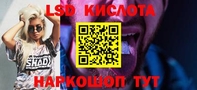 jwh Тверь
