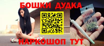 альфа пвп VHQ Тара