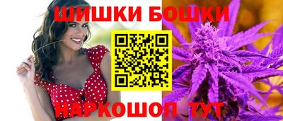 альфа пвп VHQ Тара