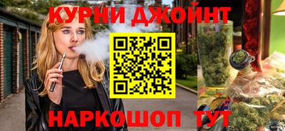 шишки Тула