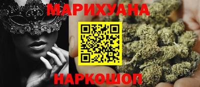 мдпв Татарск