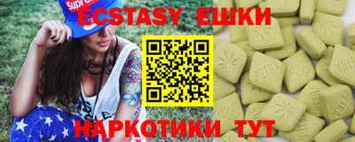 jwh Тверь