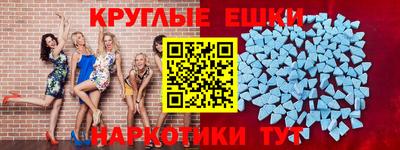 мдпв Татарск