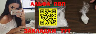 jwh Тулун