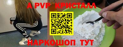 jwh Тверь