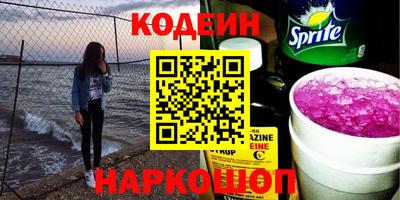 альфа пвп VHQ Тара