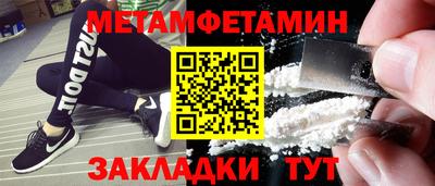 мдпв Татарск