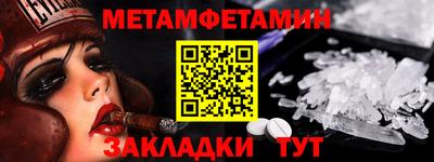 jwh Тверь
