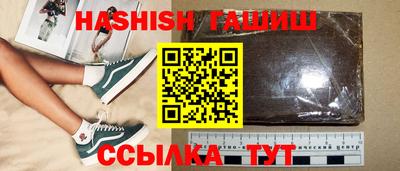 альфа пвп VHQ Тара