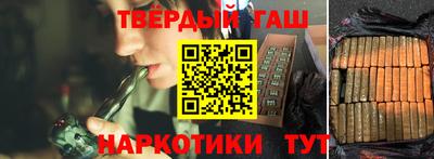 jwh Тверь