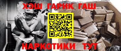 jwh Тверь