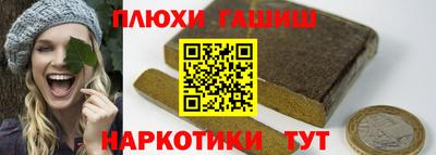 jwh Тверь