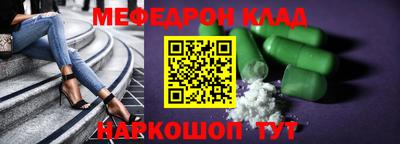 альфа пвп VHQ Тара