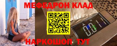 альфа пвп VHQ Тара