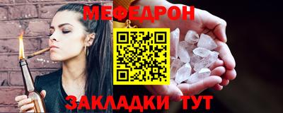 шишки Тула