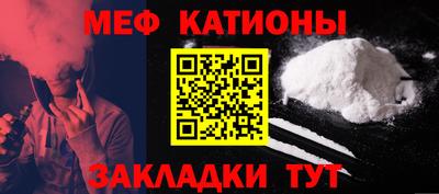 jwh Тверь