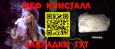 альфа пвп VHQ Тара