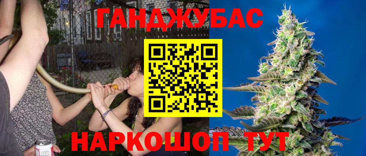 Нарткала  Шишки марихуана OG Kush  Вход с VPN  Бошки марихуана LSD WEED  Бошки марихуана OG Kush  Каннабис ГИДРОПОН 